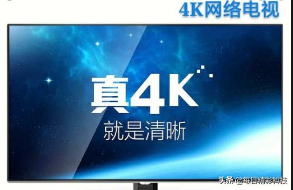 观看4k电视用多少兆宽带？