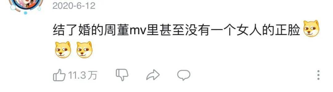 周杰伦MV女主角变化趋势_周杰伦红颜如霜MV分析_周杰伦mv男主角有哪些