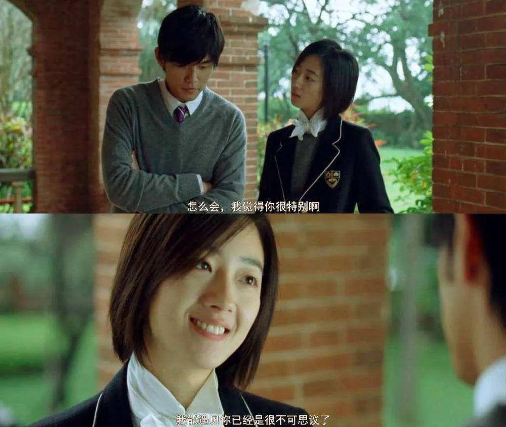 周杰伦MV女主角变化趋势_周杰伦红颜如霜MV分析_周杰伦mv男主角有哪些