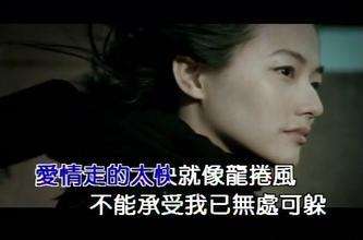 周杰伦MV女主角_林依晨周杰伦MV_周杰伦mv男主角有哪些