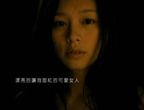 林依晨周杰伦MV_周杰伦mv男主角有哪些_周杰伦MV女主角