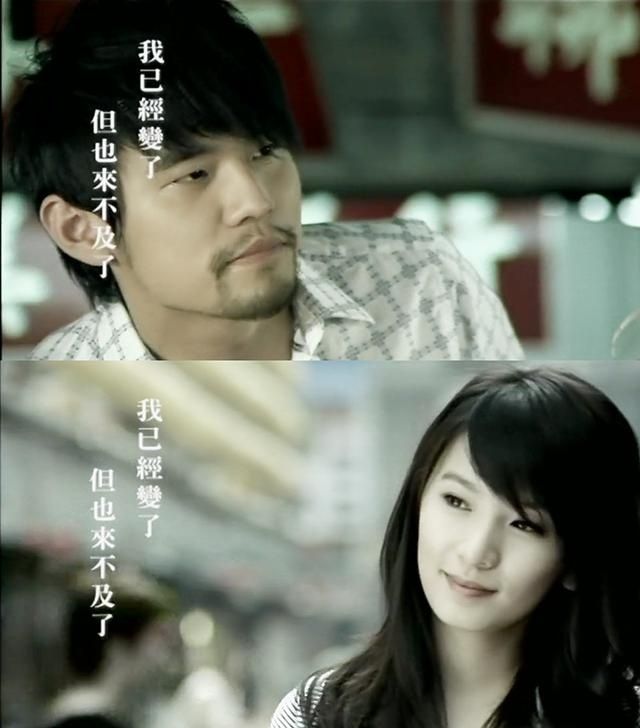 林依晨周杰伦MV_周杰伦mv男主角有哪些_周杰伦MV女主角