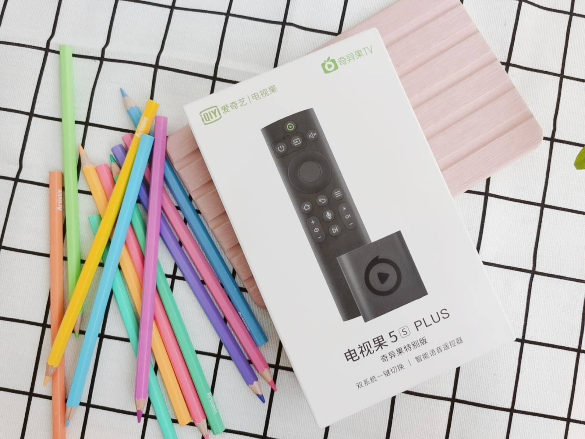 奇异果没有4k选项_电视果5S PLUS使用体验_电视果5S PLUS奇异果特别版