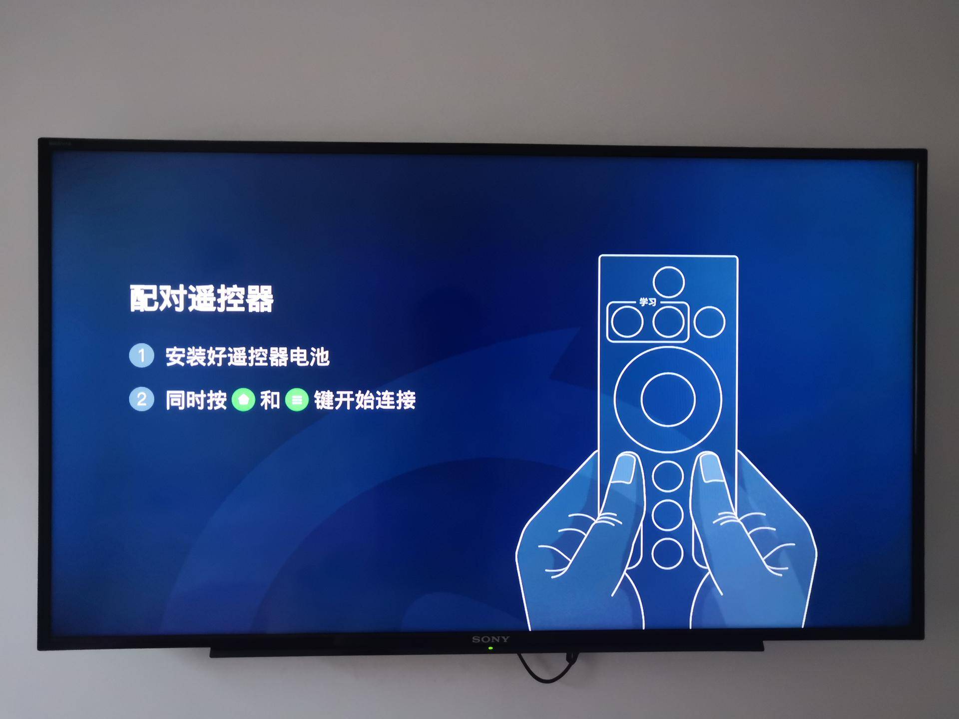 电视果5S PLUS奇异果特别版_电视果5S PLUS使用体验_奇异果没有4k选项