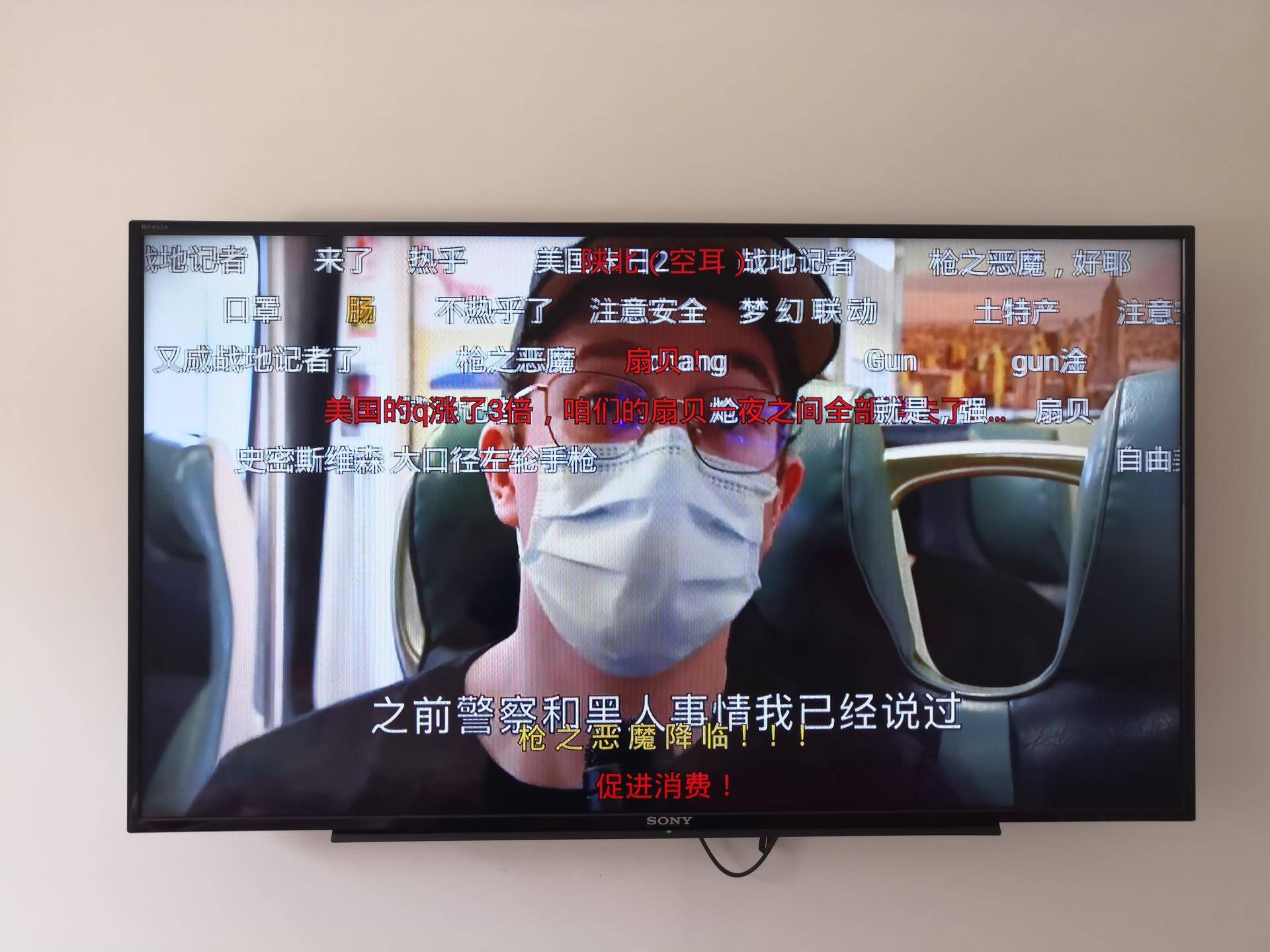 电视果5S PLUS使用体验_电视果5S PLUS奇异果特别版_奇异果没有4k选项