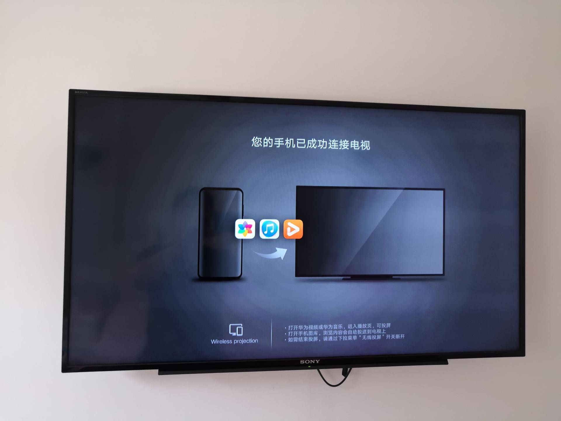 电视果5S PLUS奇异果特别版_电视果5S PLUS使用体验_奇异果没有4k选项