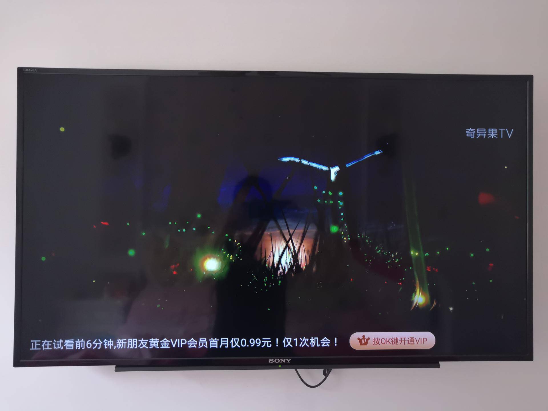 奇异果没有4k选项_电视果5S PLUS奇异果特别版_电视果5S PLUS使用体验