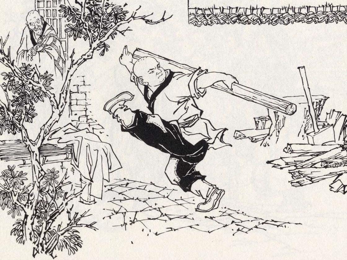 平妖传无删除在线阅读_连环画平妖传十册_平妖传连环画故事