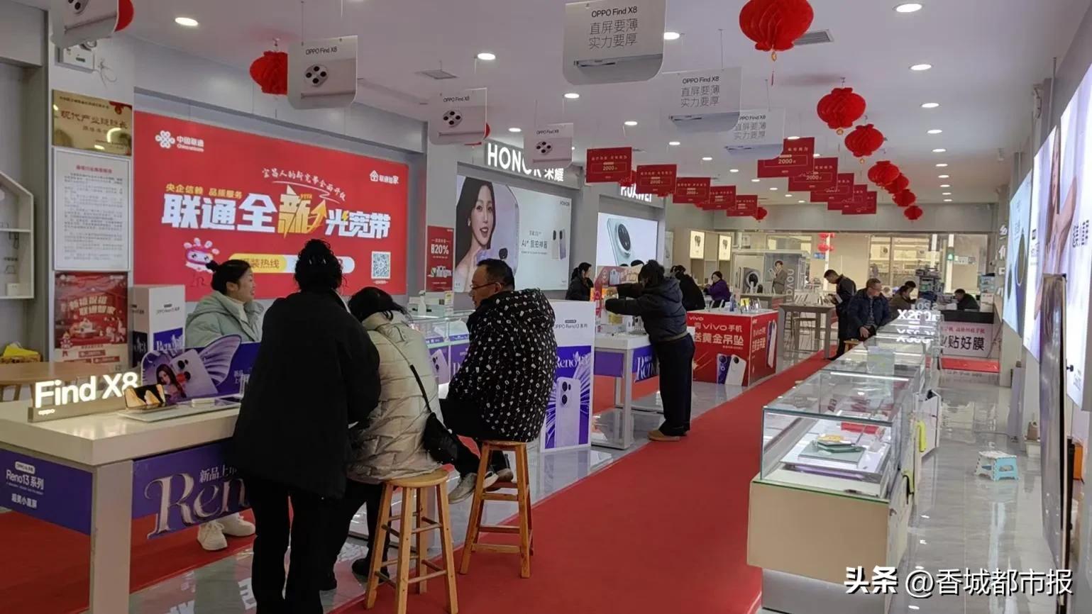 宜昌联通5G旗舰店首单3C国补手机_湖北联通手机国补政策落地_中国连通在搞活动送手机吗