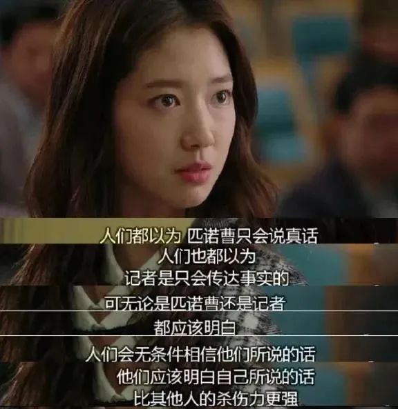 韩国爱情喜剧电影排行榜前十名_韩剧豆瓣排名前十 TOP10韩剧推荐 2010年代热门韩剧