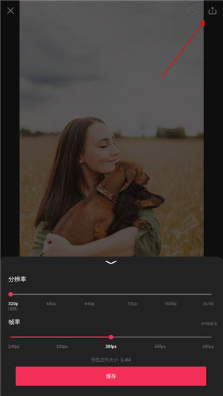 视频剪辑特效app_专业视频剪切合并软件_VideoGuru视频编辑专业版