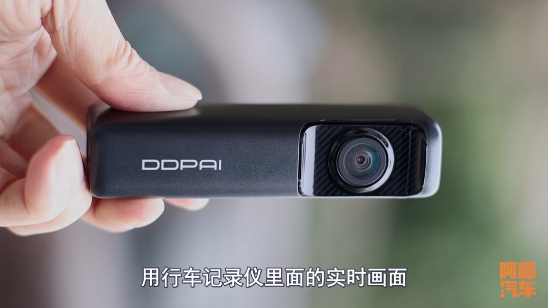 手机什么导航最好用_AR实景导航评测_行车记录仪AR导航