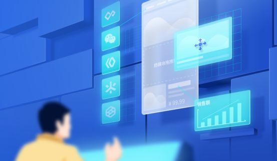 零代码工具实战指南_线下店铺小程序搭建_小程序分享这么搞成二维码