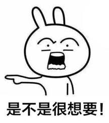 北斗导航系统功能用途_手机什么导航最好用_北斗系统手机应用案例