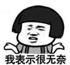 北斗导航系统功能用途_北斗系统手机应用案例_手机什么导航最好用
