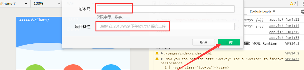 1542943305724250.png