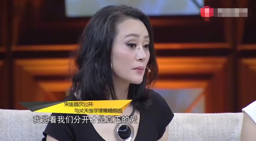 大宋佳近况_大宋佳巴黎看秀_大宋佳个人资料图片集