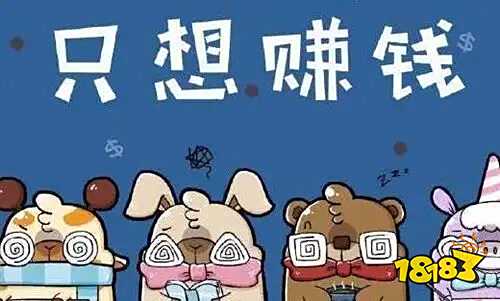 哪种app赚钱可靠还赚的多 靠谱点的手机兼职赚钱app