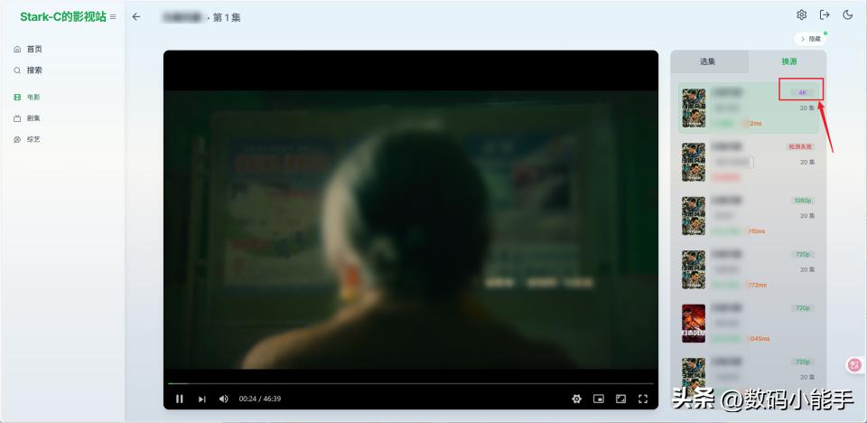 可以看直播源的播放器_NAS部署MoonTV影视聚合播放器_MoonTV开源影视聚合播放器教程