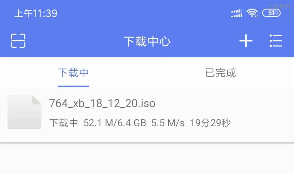 可以看直播源的播放器_安卓神器 南瓜影视 闪电下载