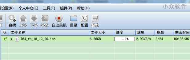 可以看直播源的播放器_安卓神器 南瓜影视 闪电下载