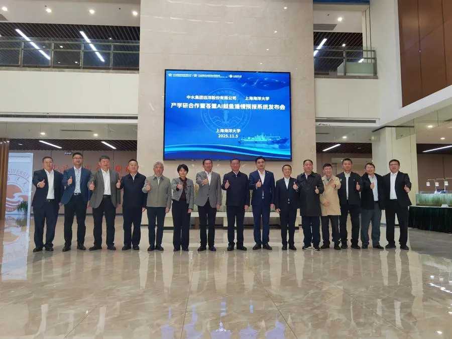 智慧渔业系统_精准渔场预测_可以提现的手机捕鱼