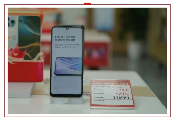 国补厂补店补话费补_河南联通四重补贴_河南联通客户端官方下载