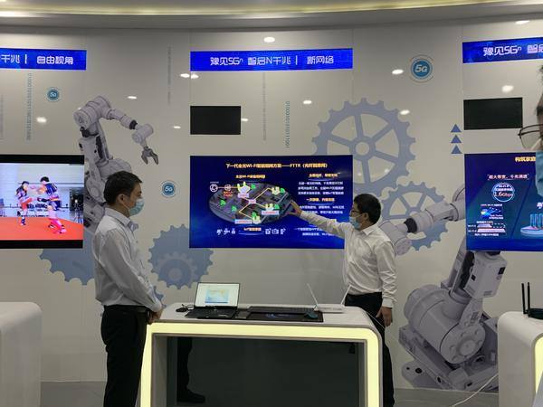 河南联通客户端官方下载_千兆宽带VR体验_河南联通千兆5G