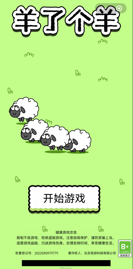 4.png