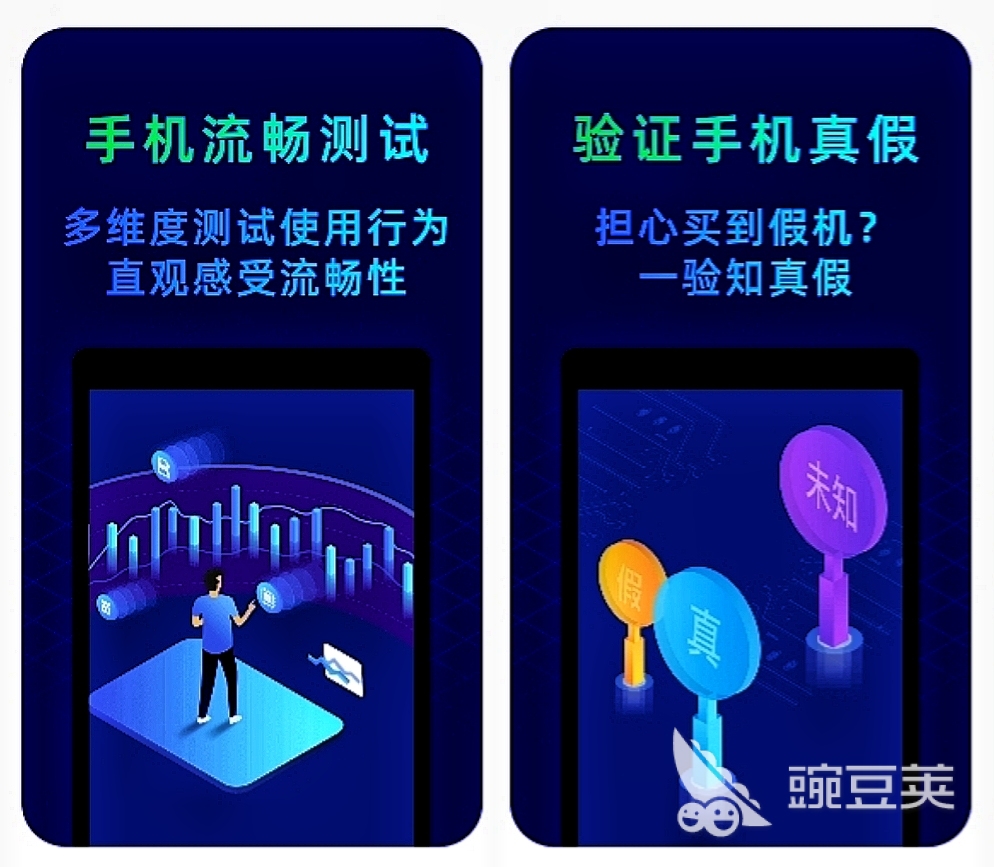 免费清理手机垃圾软件_360手机卫士推荐_清理手机垃圾用什么软件好