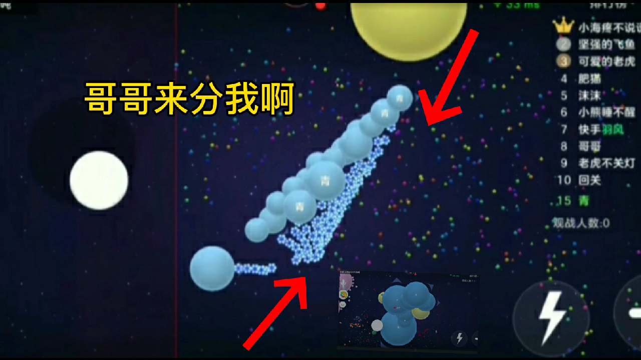 敌人:？？？这个操作就TM离谱
