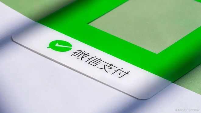 微信显示服务器繁忙_微信支付繁忙原因_解决微信支付卡顿方法