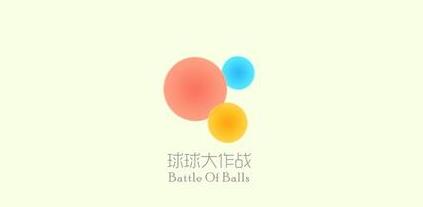 球球大作战新版本更新常见问题解决方案汇总[图]图片1