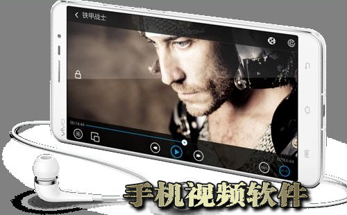腾讯视频手机版安装_腾讯手游专区_腾讯视频app下载
