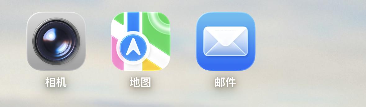 iOS26更新内容_苹果新功能介绍_苹果手机用什么看书软件好