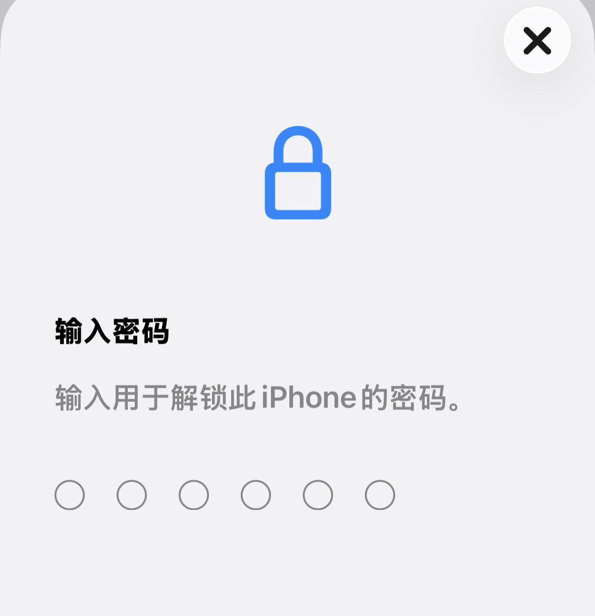 苹果新功能介绍_iOS26更新内容_苹果手机用什么看书软件好