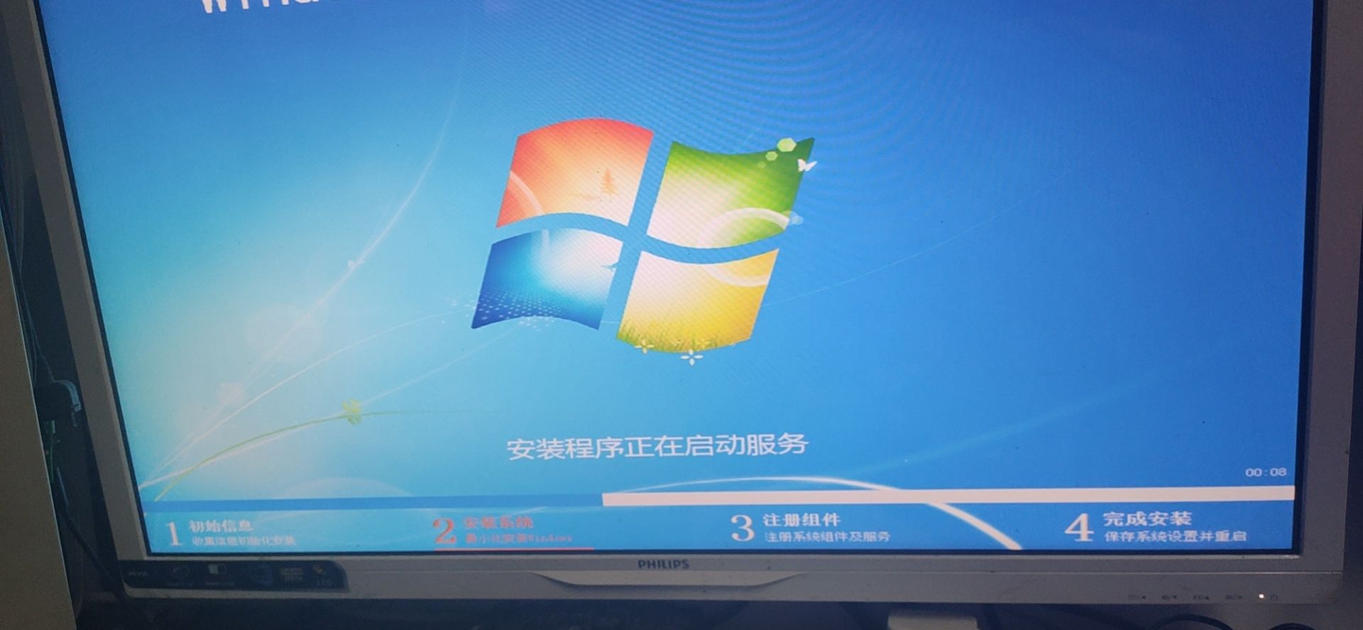 uefi引导ghost安装步骤_装好系统分好盘如何4k对齐_ghost安装uefi系统教程