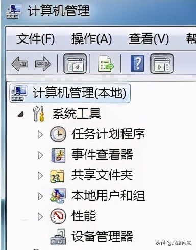 深度系统局域网共享权限设置_共享打印机无法访问 您可能没有权限使用网络资源_win7 64位旗舰版局域网无法访问解决方法