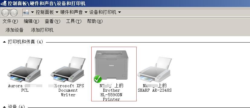 共享打印机无法连接_共享打印机就绪但打印不了_共享打印机无法访问 您可能没有权限使用网络资源