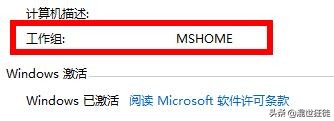 共享打印机无法访问 您可能没有权限使用网络资源_win10局域网共享打印机故障排查_win10共享打印机连接失败解决方法