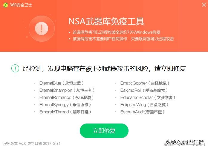 win10局域网共享打印机故障排查_win10共享打印机连接失败解决方法_共享打印机无法访问 您可能没有权限使用网络资源