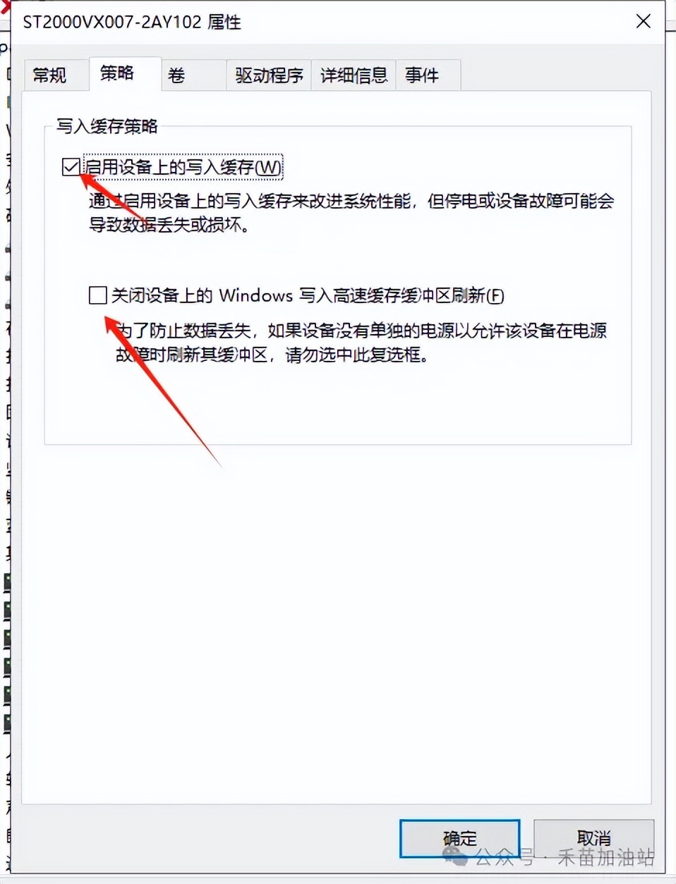 电脑复制文件慢原因_装好系统分好盘如何4k对齐_优化硬盘速度免费方法