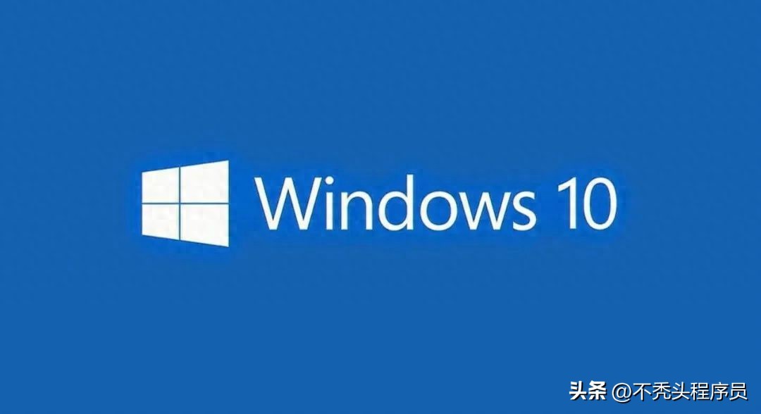 win10系统优化_关闭自动更新win10_win10授权换到新电脑