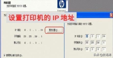 共享打印机常见问题_解决方法_共享打印机无法访问 您可能没有权限使用网络资源