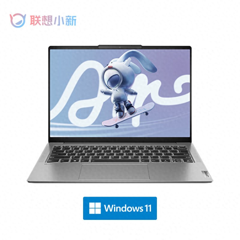 小新Air14 14英寸紫色灰色时尚学生本_联想小新Air14 1TB 13代i5 16GB 2.8K高刷轻薄本_联想小新air13使用技巧