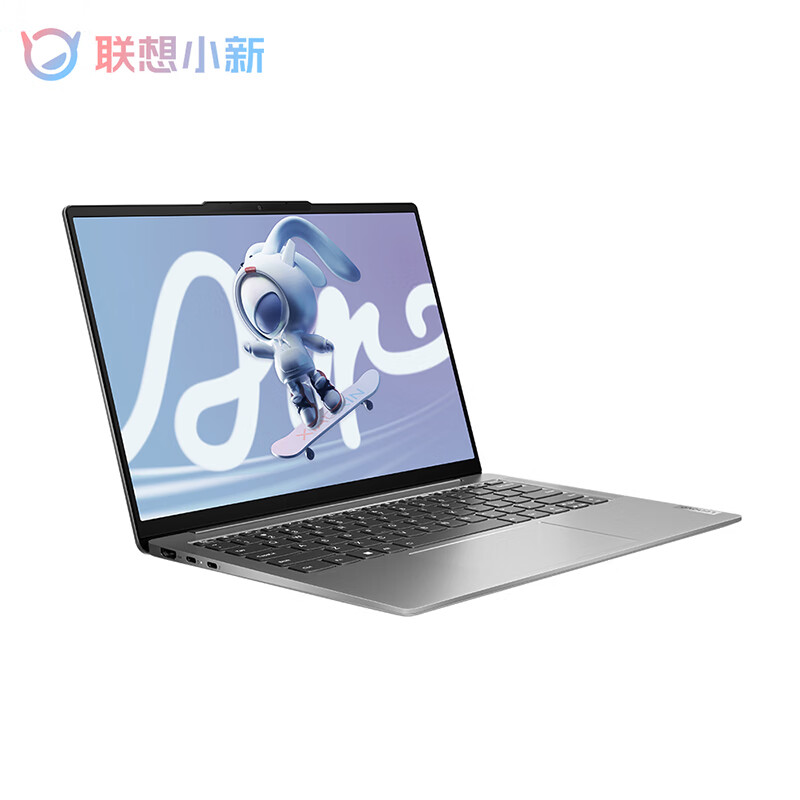小新Air14 14英寸紫色灰色时尚学生本_联想小新air13使用技巧_联想小新Air14 1TB 13代i5 16GB 2.8K高刷轻薄本