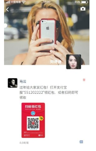 微信聊天生成器v2.1