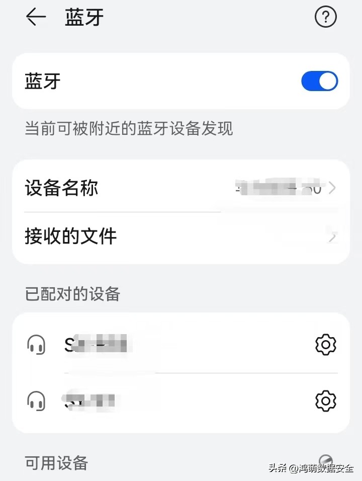 安卓手机连接电脑后_Android软件问题解决方案_常见Android软件故障排除