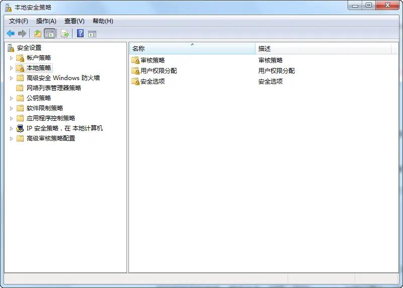 电脑无线连接手机_安卓手机连接电脑后_手机局域网文件共享