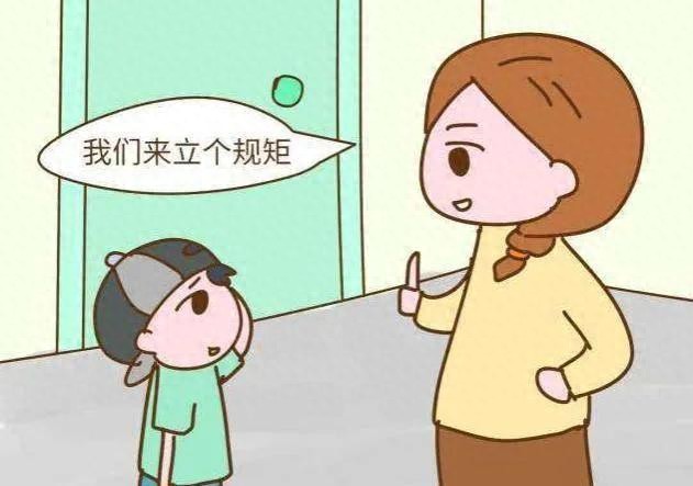正面管教全文免费下载_正面管教_和善坚定育儿法